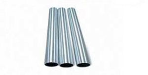 气体硬管 - ASTM B 221 - Steel Tubes India - 液压