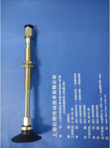 环形吸盘 - ZP32UN - TBM LIMITED - 扁平 / 多功能