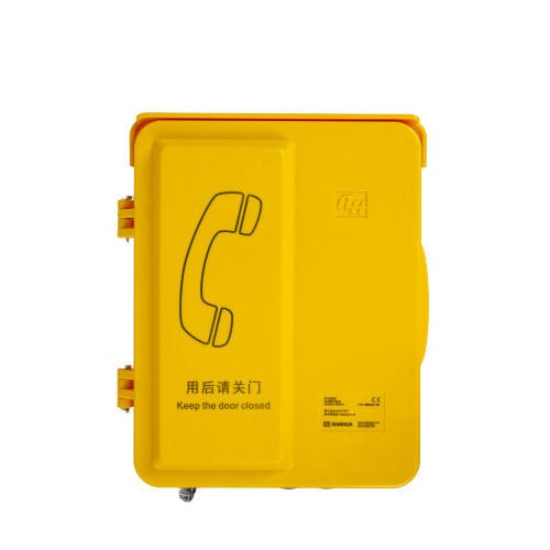 对讲电话机 - DT802 - Shanghai Nanhua Electronics Company - VoIP / IP65 / 铁路应用