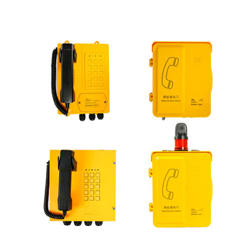 对讲电话机 - DT80 - Shanghai Nanhua Electronics Company - VoIP / IP65 / 用于电梯