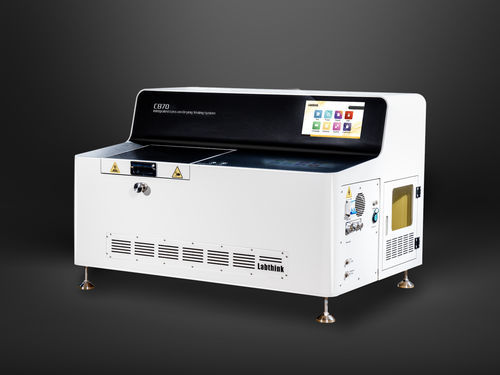 质谱测试仪 - C870M - Labthink Instruments Co., Ltd. - 网络 / 安全 / 功能