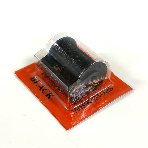 标签油墨 - H89891IR - AVERY DENNISON Identification solutions - 黑色 / 红色 / 食品包装用