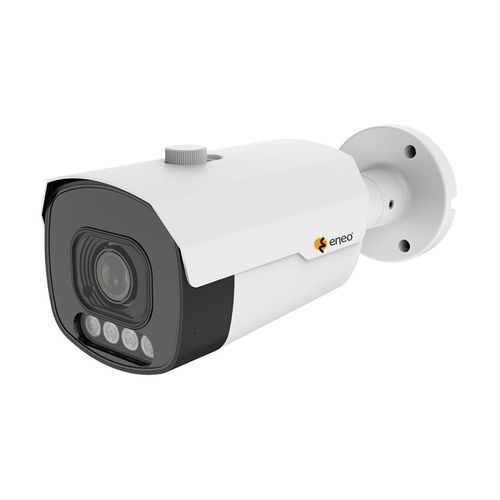 WDR摄像机 - INB-65M2812MFA - eneo - 工业 / IR 红外线 / CMOS