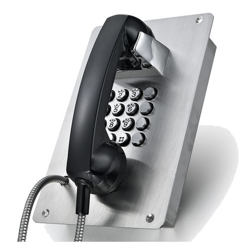 银行电话机 - KNZD-07-B - HONGKONG KOON TECHNOLOGY LTD - 模拟 / VoIP / GPRS