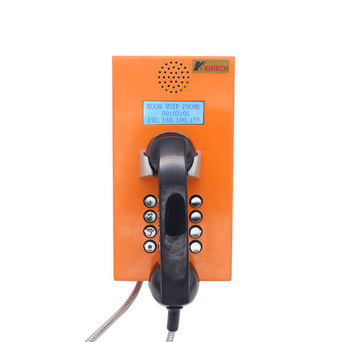 模拟工业电话机 - KNZD-05LS - HONGKONG KOON TECHNOLOGY LTD - VoIP / SIP / GPRS