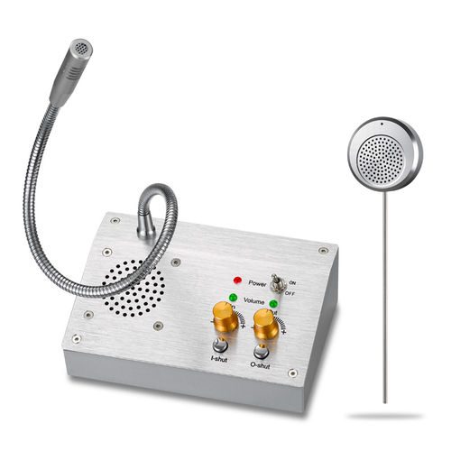 音频对讲机 - KNDJ-1 - HONGKONG KOON TECHNOLOGY LTD - 急救 / 求助 / 台式