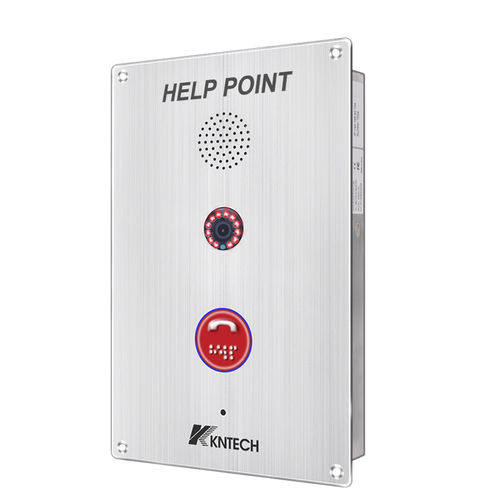 视频对讲机 - KNZD-20-X-IP - HONGKONG KOON TECHNOLOGY LTD - 门禁 / 求助 / 嵌入式