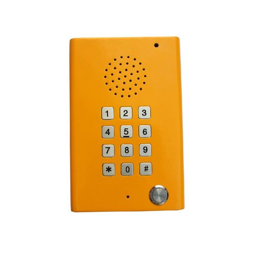 音频对讲机 - KNZD-29 - HONGKONG KOON TECHNOLOGY LTD - 密封 / 耐恶劣天气 / IP55