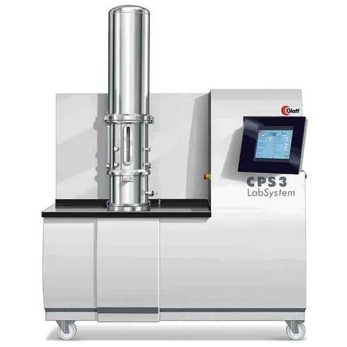 流化床切粒系统 - CPS™ - Glatt Ingenieurtechnik GmbH