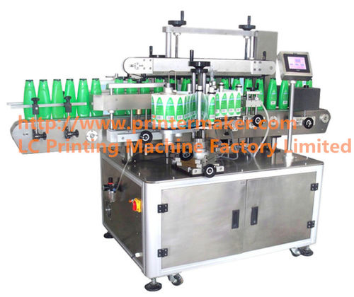自动标签机 - ALM-71300 - LC Printing Machine Factory Limited - 自粘标签 / 线性 / 高速