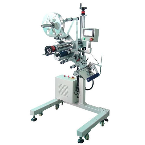 自动标签机 - ALM-51200 - LC Printing Machine Factory Limited - 自粘标签