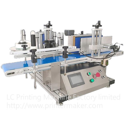 自动打标机 - ALM-21100TP - LC Printing Machine Factory Limited - 瓶子 / 食品行业 / 用于饮料产业