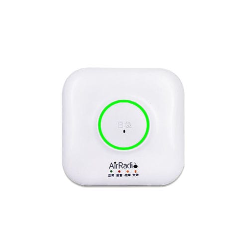 气体探测器 - R2  - Hanwei Electronics Group Corporation - 甲烷 / 天然气 / LPG
