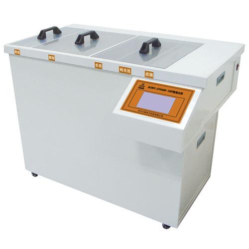 氧化系统 - SUNY-ZYH420 - U-Therm International (H.K.) Limited