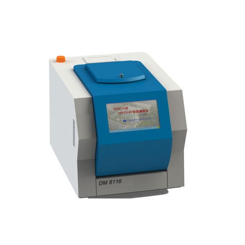 硫分析仪 - DM8116 - U-Therm International (H.K.) Limited - 实验室 / XRF