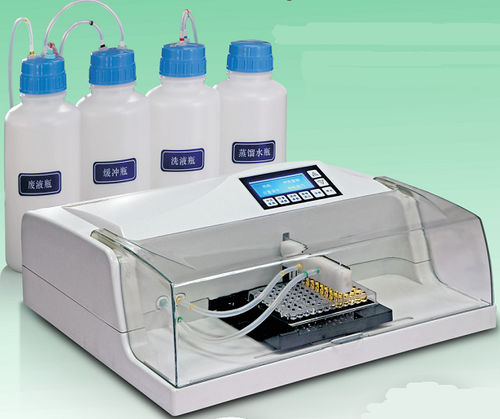 微孔板清洗机 - SL-X020 - U-Therm International (H.K.) Limited