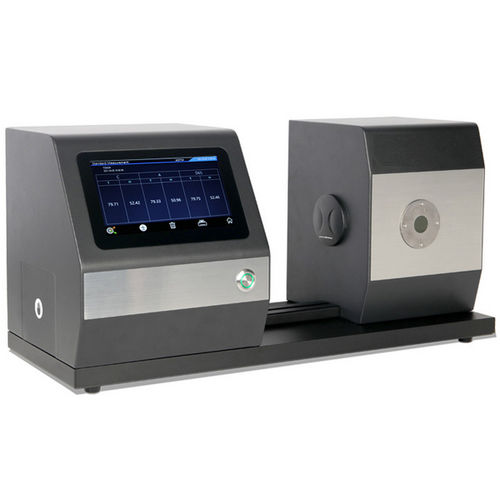 紧凑型比色计 - YH1610 - U-Therm International (H.K.) Limited - 用于彩色雾化 / CMOS