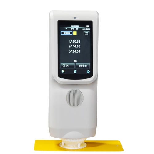 分光比色剂 - SR-TS7036 - U-Therm International (H.K.) Limited
