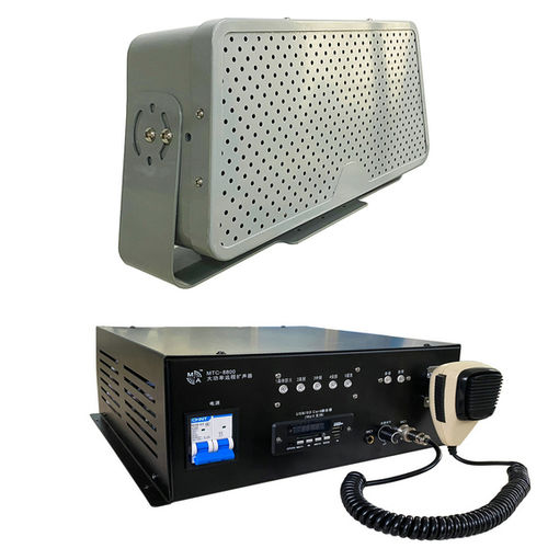支架安装式扬声器 - MTC-8800 - MA Safety Signal Co.,Ltd. - 防水 / 超坚固 / 高可靠性