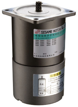同步制动电动机 - Sesame Motor Corp. - 直流 / 永磁 / IP22
