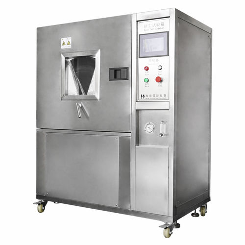 防尘密封试验箱 - HD-E706-1 - HAIDA EQUIPMENT CO., LTD - 气候 / 湿度 / 环境