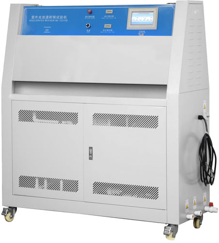 老化试验箱 - HD-E802 - HAIDA EQUIPMENT CO., LTD - UV紫外线 / 带氙弧灯