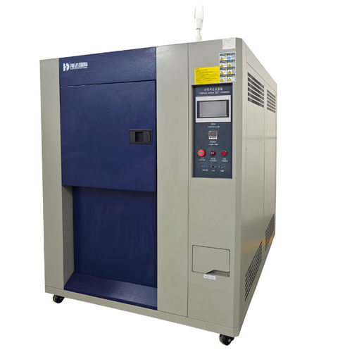 高温热冲击舱 - HD-E703 - HAIDA EQUIPMENT CO., LTD - 低温