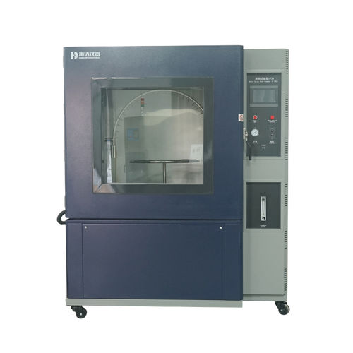 雨水试验箱 - HD-E710-2 - HAIDA EQUIPMENT CO., LTD - 自动