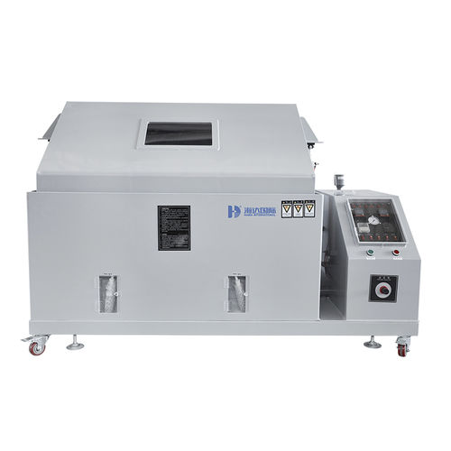 盐雾腐蚀试验箱 - E808 - HAIDA EQUIPMENT CO., LTD - 湿度 / 质量控制