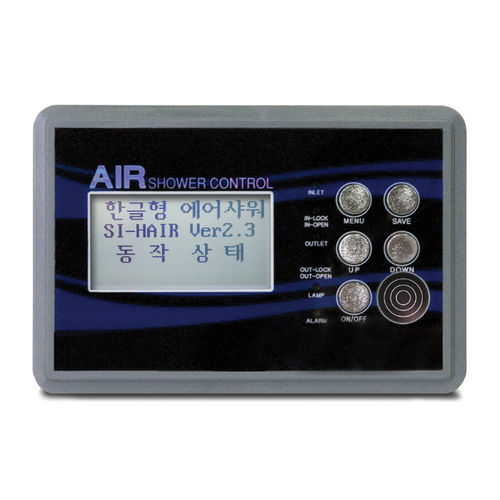 风淋室控制设备 - SI-HAIR-1 - Seungil Electronics - 数字