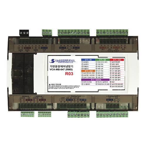 电子温控器 - VCA - Seungil Electronics - 电热 / 供暖 / 冷却