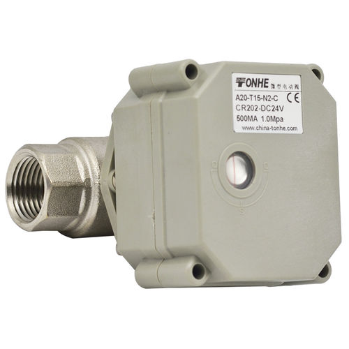 球形阀 - T20-N2-C - Taizhou Tonhe Flow Control Equipment Co.,ltd - 电动 / 流量控制 / 用于水