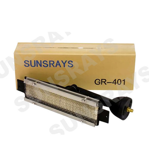 辐射燃烧器 - GR401 - SUNSRAYS HEATING SCIENCE & TECHNOLOGY CO.,LTD. - 红外
