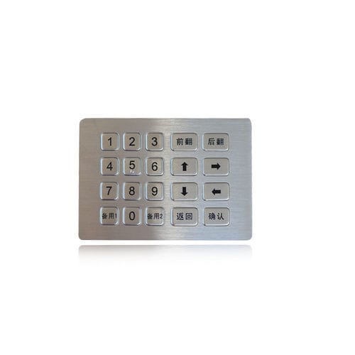 20键式数字键盘 - K-TEK-B139KP-20-AC-DWP - Key Technology China Limited - 面板式 / 不锈钢 / IP65