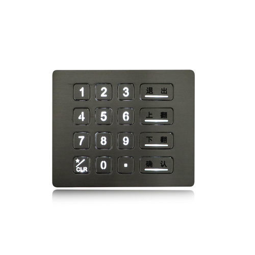 16键数字键盘 - K-TEK-B120KP-BL-DWP  - Key Technology China Limited - 面板式 / 金属 / 不锈钢