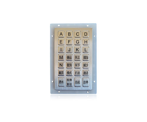 38键式数字键盘 -  K-TEK-B138KP-28-AC-DWP - Key Technology China Limited - 面板式 / 磨砂不锈钢 / IP65