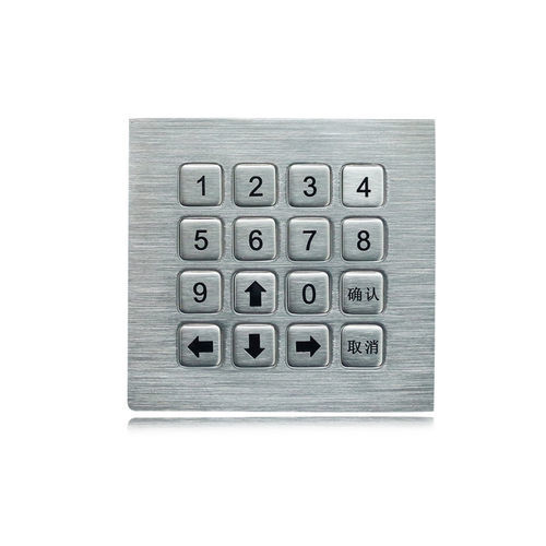 16键数字键盘 - K-TEK-B75KP-AC-DWP - Key Technology China Limited - 面板式 / 磨砂不锈钢 / IP65