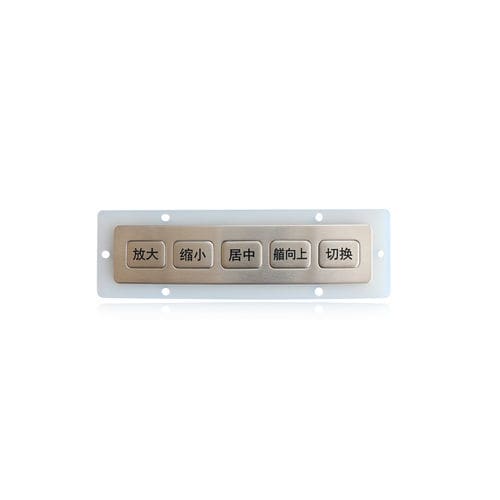 控制数字键盘 - K-TEK-B135FK-5-AC-DWP - Key Technology China Limited - 5键 / 面板式 / 不锈钢