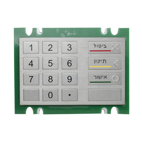 16键数字键盘 - K-TEK-B160KP - Key Technology China Limited - 面板式 / 不锈钢 / USB