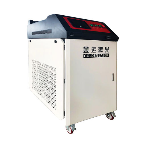 光纤激光焊接机 - W15 - Golden Laser Co., Ltd - 半自动 / 用于金属 / 集成式