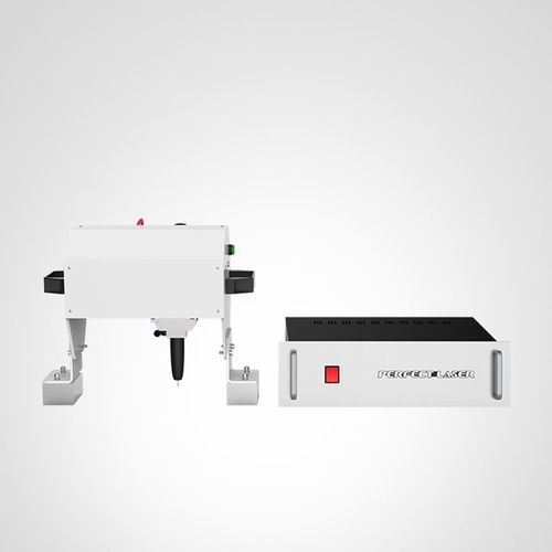 点针式打标机 - PEQD-030 - Perfect Laser Co., Ltd. (China) - 用于不锈钢 / 用于铝 / 便携式