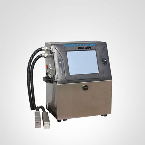 喷墨式打印机 - PM-800 - Perfect Laser Co., Ltd. (China) - 集成式 / 工业