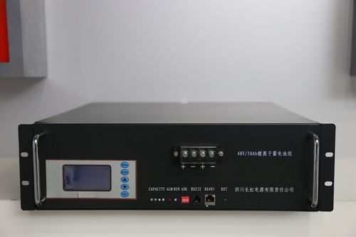 LiFePO4电池系统 - CH4850 - SICHUAN CHANGHONG BATTERY CO., LTD. - 盐酸锂铁 / 锂离子 / 正方形