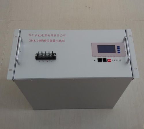 LiFePO4电池系统 - CH48100 - SICHUAN CHANGHONG BATTERY CO., LTD. - 盐酸锂铁 / 锂离子 / 正方形