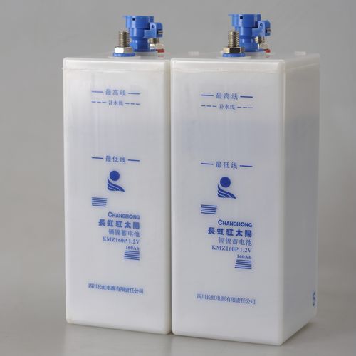 镍镉电池系统 - kpx30 - SICHUAN CHANGHONG BATTERY CO., LTD. - 正方形 / 棱柱形 / 48V