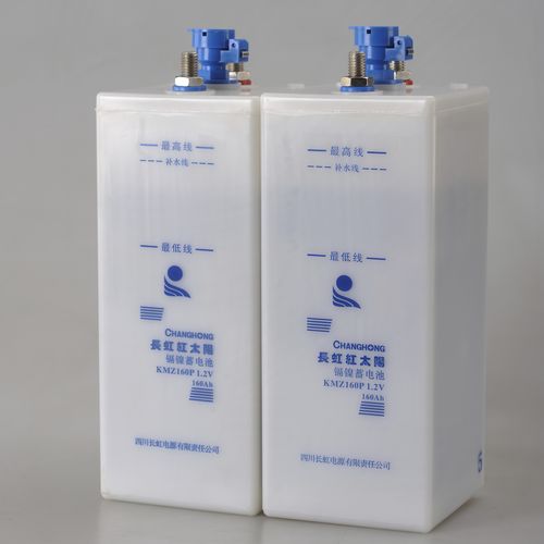 镍镉充电电池 - KMZ160P - SICHUAN CHANGHONG BATTERY CO., LTD. - 模块 / 高性能 / 大温度范围