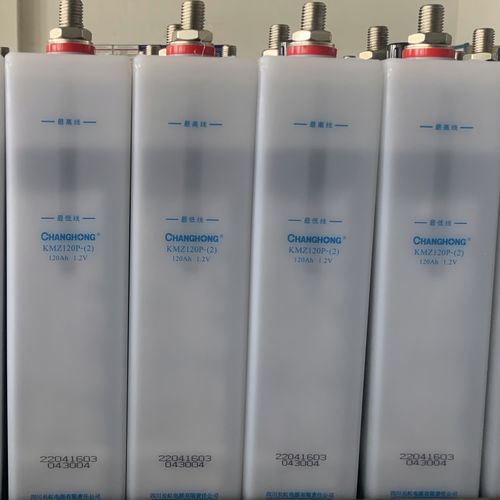 镍镉蓄电池 - KMZ120P-(2) - SICHUAN CHANGHONG BATTERY CO., LTD. - 棱柱形 / IEC / CE
