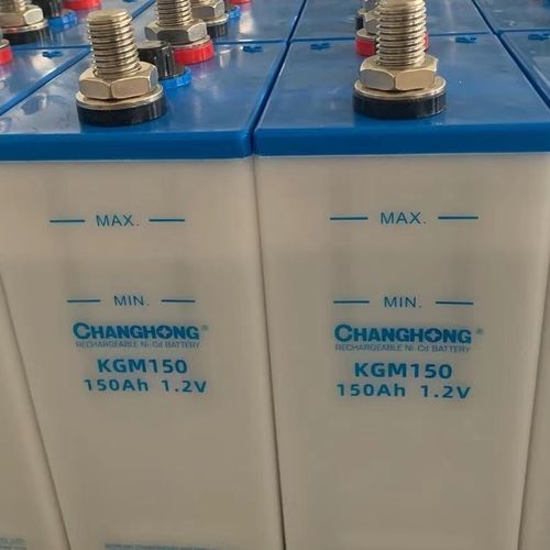 镍镉蓄电池 - KGM150 - SICHUAN CHANGHONG BATTERY CO., LTD. - 棱柱形 / 工业 / IEC