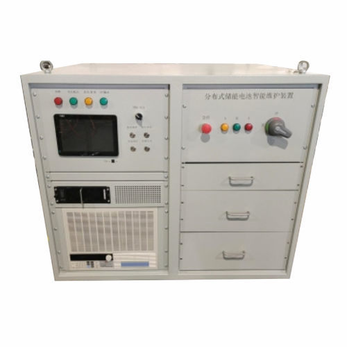 远程维护系统 - SICHUAN CHANGHONG BATTERY CO., LTD.