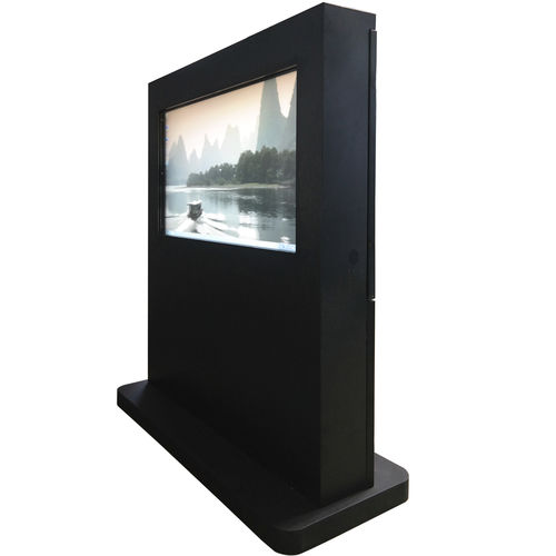 触摸屏显示器 - HSDS-HB550PC-L - Shenzhen Hengstar Technology Co., Ltd. - 液晶 / LED背光 / 工业